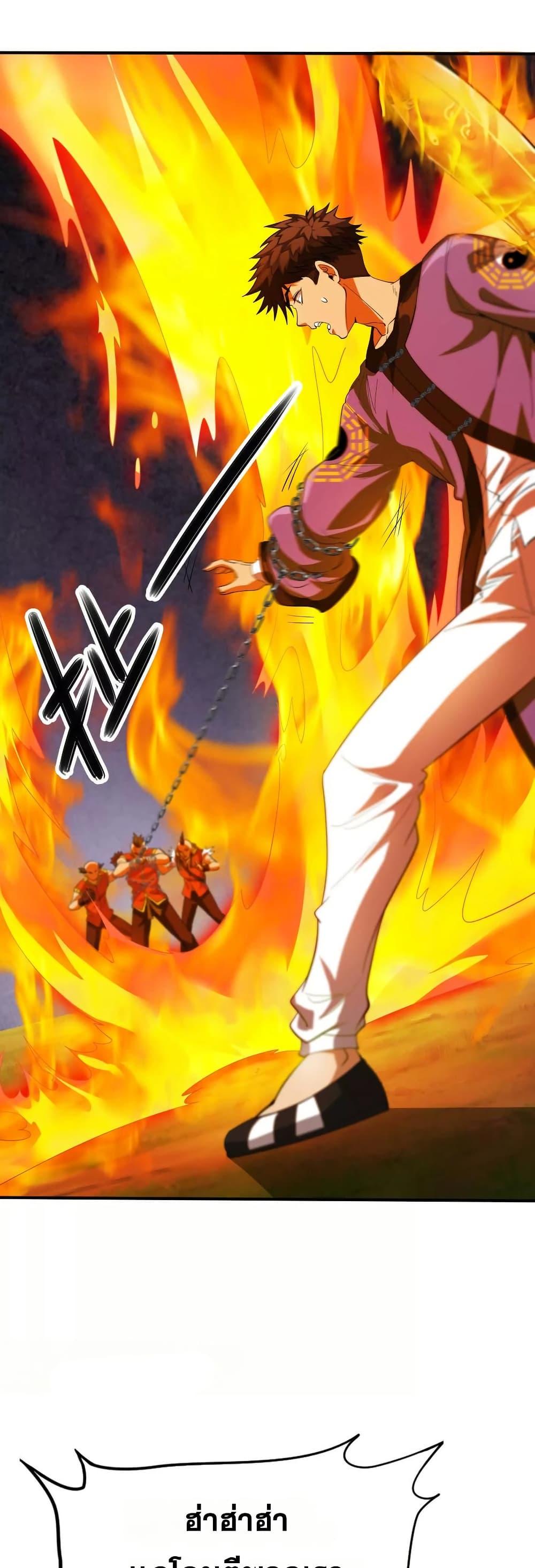 Manga-lc-com อ่านมังงะ อ่านการ์ตูน ออนไลน์ ฟรี The Creators ตอนที่ 1 2 3 4 5 6 7 8 9 10 11 12 13 14 ฟรี ไม่มีโฆษณา Manga-lc - อ่าน มังงะ อ่าน การ์ตูน ออนไลน์ อ่านมังงะ ฟรี