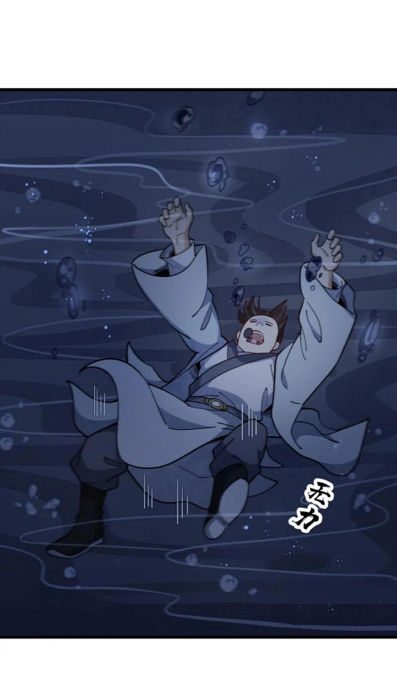 Manga-lc-com อ่านมังงะ อ่านการ์ตูน ออนไลน์ ฟรี Lan Ke Qi Yuan ตอนที่ 1 2 3 4 5 6 7 8 9 10 11 12 13 14 ฟรี ไม่มีโฆษณา Manga-lc - อ่าน มังงะ อ่าน การ์ตูน ออนไลน์ อ่านมังงะ ฟรี