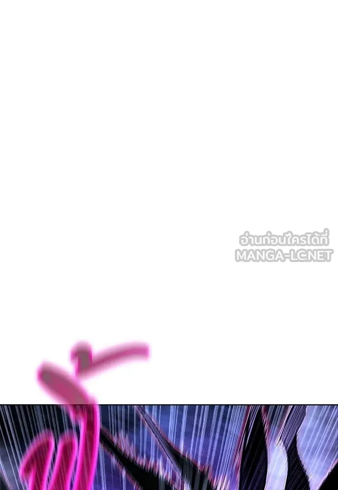 Jungle Juice ตอนที่ 192 รูปที่ 29