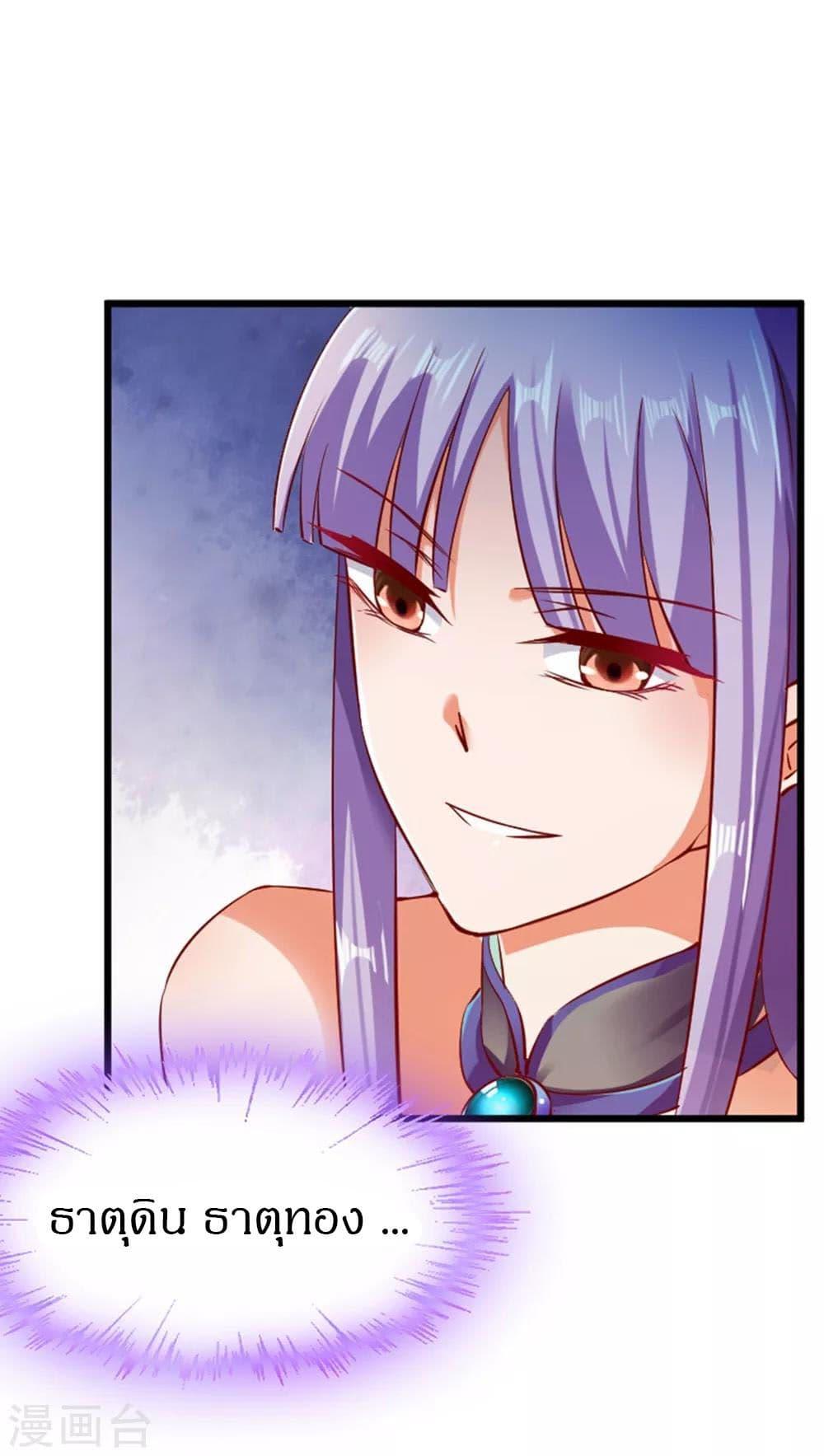 Manga-lc-com อ่านมังงะ อ่านการ์ตูน ออนไลน์ ฟรี The Legendary Tripod ตอนที่ 1 2 3 4 5 6 7 8 9 10 11 12 13 14 ฟรี ไม่มีโฆษณา Manga-lc - อ่าน มังงะ อ่าน การ์ตูน ออนไลน์ อ่านมังงะ ฟรี