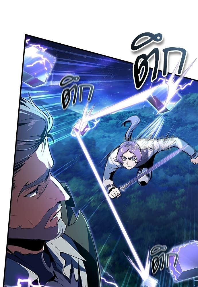 Doujin-Lc- อ่าน โดจิน มังฮวา เกาหลี ญี่ปุ่น จีน แปลไทย ศาสตราจารย์จำเป็นแห่งอะคาเดมี ตอนที่ 1 2 3 4 5 6 7 8 9 10 11 12 13 14 ฟรี ไม่มีโฆษณา อ่าน โดจิน Manhwa เกาหลี ญี่ปุ่น จีน เรามีครบ คัดมาให้เน้นๆ โดจิน 18+ รับประกันความฟินโดย Doujin Lc