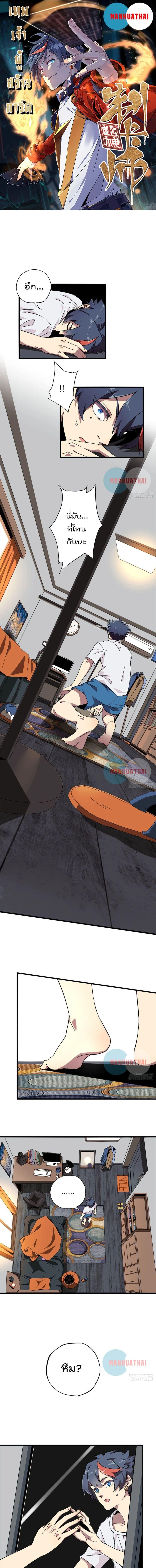 Manga-lc-com อ่านมังงะ อ่านการ์ตูน ออนไลน์ ฟรี Super God Card Maker ตอนที่ 1 2 3 4 5 6 7 8 9 10 11 12 13 14 ฟรี ไม่มีโฆษณา Manga-lc - อ่าน มังงะ อ่าน การ์ตูน ออนไลน์ อ่านมังงะ ฟรี