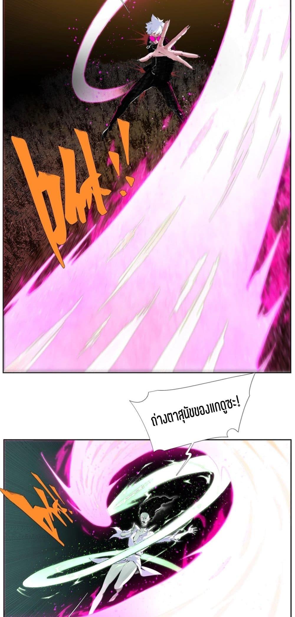 Manga-lc-com อ่านมังงะ อ่านการ์ตูน ออนไลน์ ฟรี Nine Methods of Ascending the Clouds First Ranked Immortal ตอนที่ 1 2 3 4 5 6 7 8 9 10 11 12 13 14 ฟรี ไม่มีโฆษณา Manga-lc - อ่าน มังงะ อ่าน การ์ตูน ออนไลน์ อ่านมังงะ ฟรี