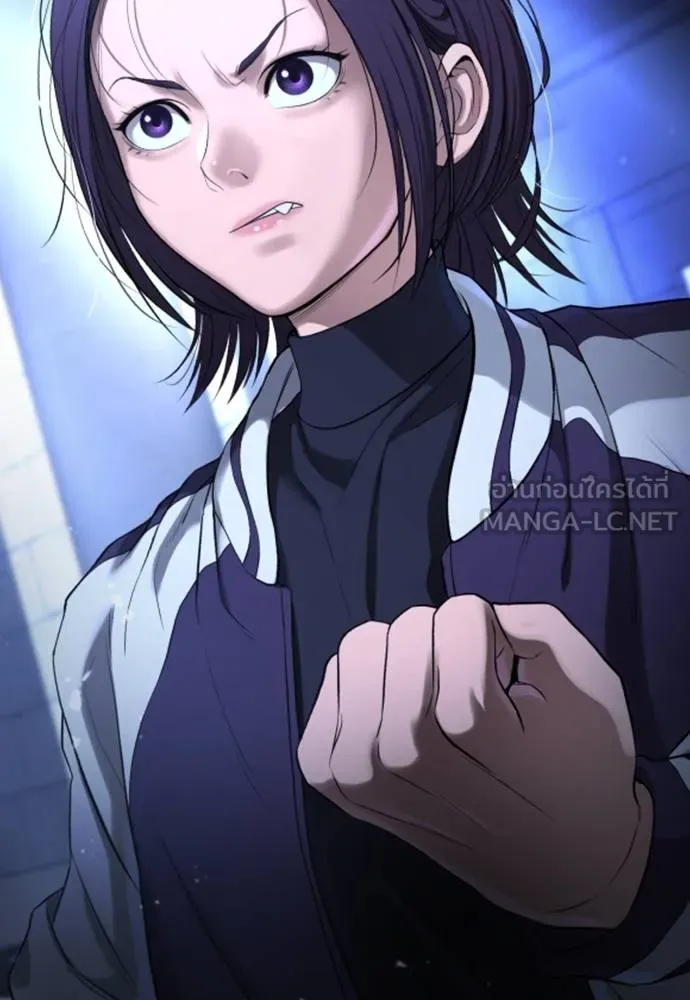 คูเซรา ตอนที่ 18 รูปที่ 92