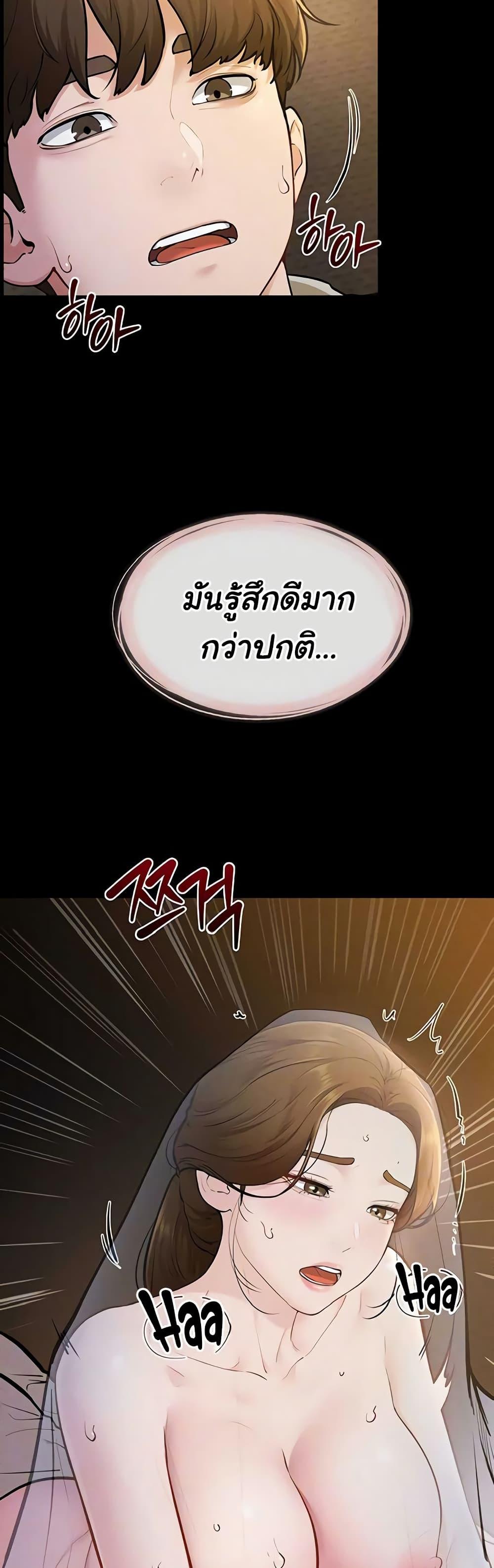 Doujin-Lc- อ่าน โดจิน มังฮวา เกาหลี ญี่ปุ่น จีน แปลไทย My New Family ตอนที่ 1 2 3 4 5 6 7 8 9 10 11 12 13 14 ฟรี ไม่มีโฆษณา อ่าน โดจิน Manhwa เกาหลี ญี่ปุ่น จีน เรามีครบ คัดมาให้เน้นๆ โดจิน 18+ รับประกันความฟินโดย  Doujin Lc
