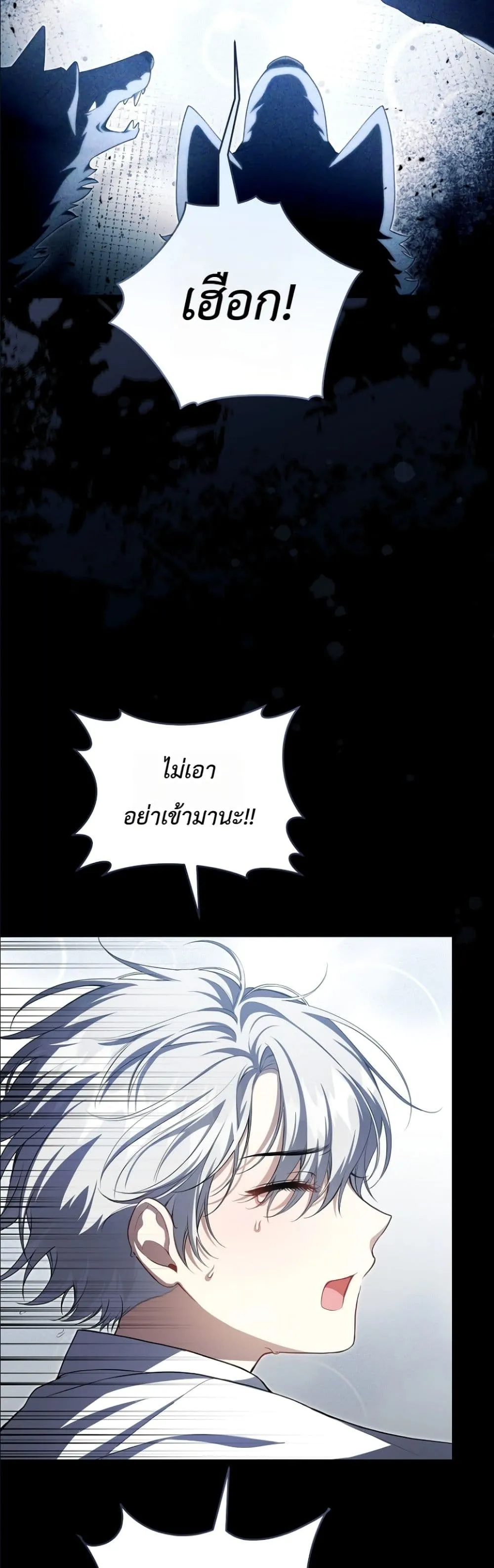 Manga-lc-com อ่านมังงะ อ่านการ์ตูน ออนไลน์ ฟรี The Abandoned Princes Ghost Bride ตอนที่ 1 2 3 4 5 6 7 8 9 10 11 12 13 14 ฟรี ไม่มีโฆษณา Manga-lc - อ่าน มังงะ อ่าน การ์ตูน ออนไลน์ อ่านมังงะ ฟรี