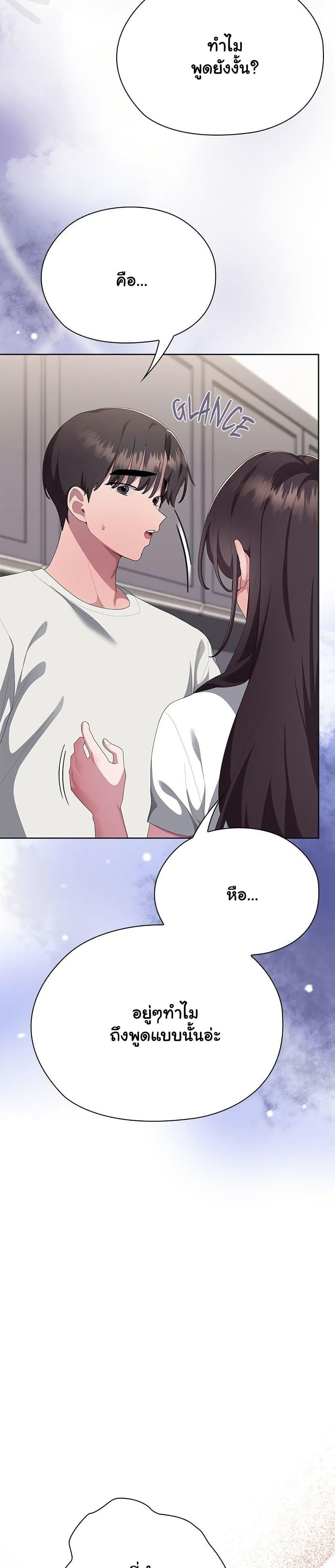 Doujin-Lc- อ่าน โดจิน มังฮวา เกาหลี ญี่ปุ่น จีน แปลไทย Office Shitbag ตอนที่ 1 2 3 4 5 6 7 8 9 10 11 12 13 14 ฟรี ไม่มีโฆษณา อ่าน โดจิน Manhwa เกาหลี ญี่ปุ่น จีน เรามีครบ คัดมาให้เน้นๆ โดจิน 18+ รับประกันความฟินโดย  Doujin Lc