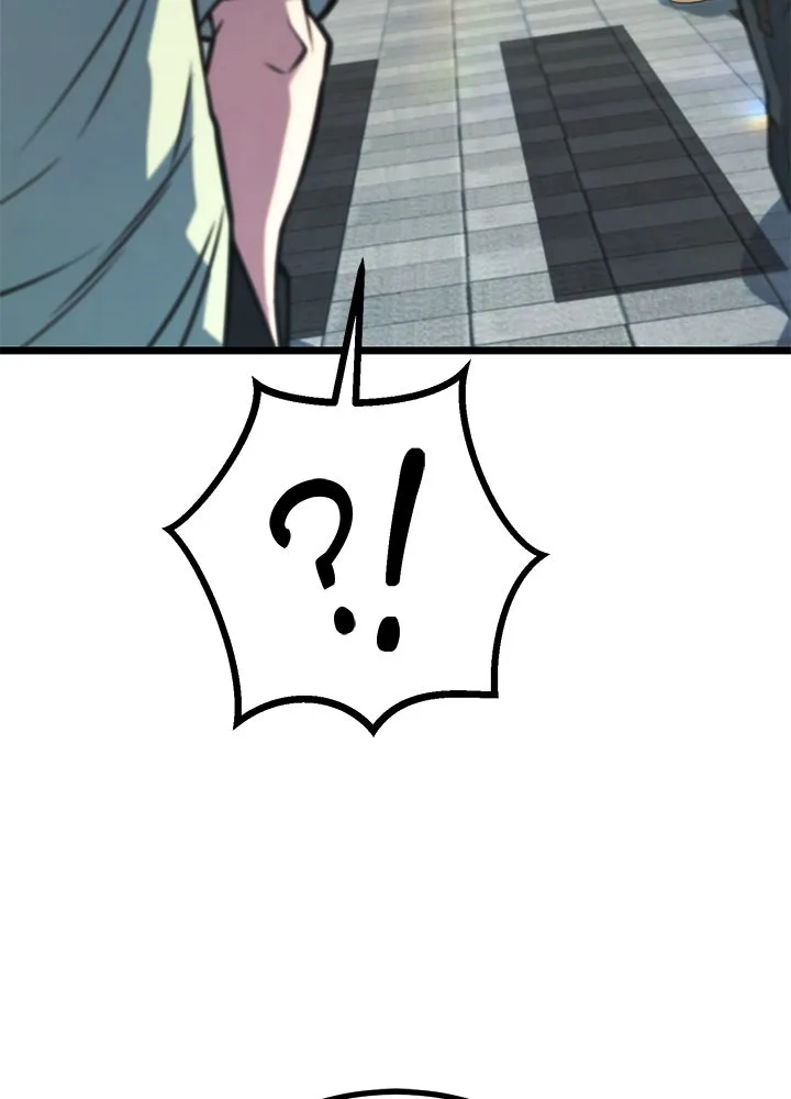 ราชาลานประลอง ตอนที่ 58 รูปที่ 92