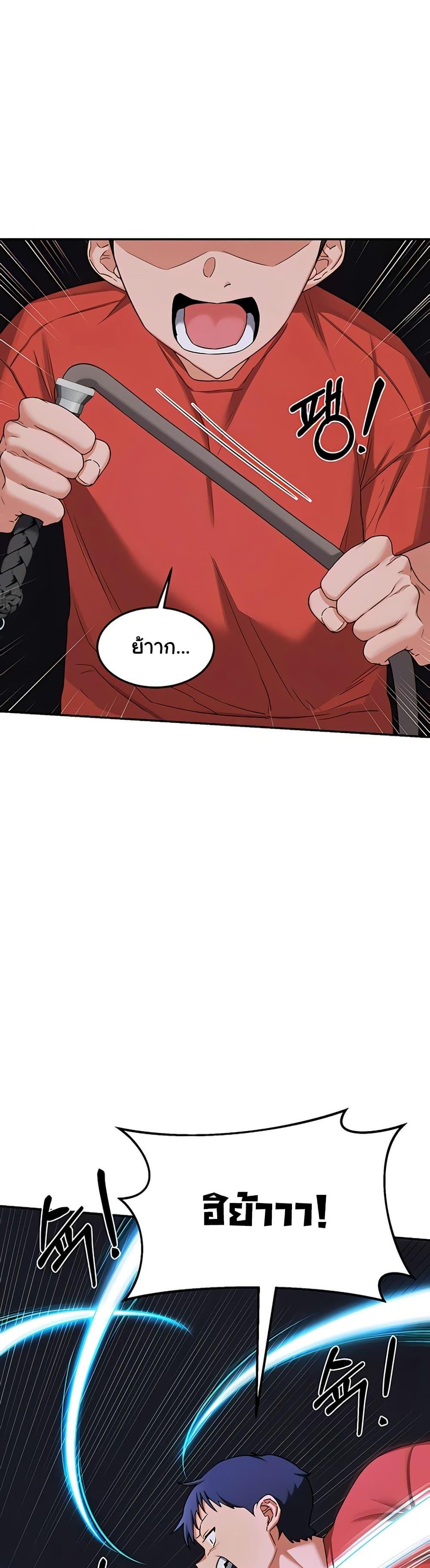 Doujin-Lc- อ่าน โดจิน มังฮวา เกาหลี ญี่ปุ่น จีน แปลไทย MILF Exchange Plan ตอนที่ 1 2 3 4 5 6 7 8 9 10 11 12 13 14 ฟรี ไม่มีโฆษณา อ่าน โดจิน Manhwa เกาหลี ญี่ปุ่น จีน เรามีครบ คัดมาให้เน้นๆ โดจิน 18+ รับประกันความฟินโดย  Doujin Lc