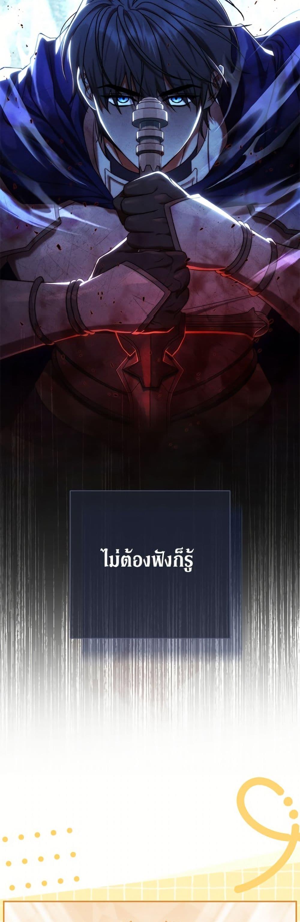 Manga-lc-com อ่านมังงะ อ่านการ์ตูน ออนไลน์ ฟรี The Villain’s Match Is Too Perfect ตอนที่ 1 2 3 4 5 6 7 8 9 10 11 12 13 14 ฟรี ไม่มีโฆษณา Manga-lc - อ่าน มังงะ อ่าน การ์ตูน ออนไลน์ อ่านมังงะ ฟรี