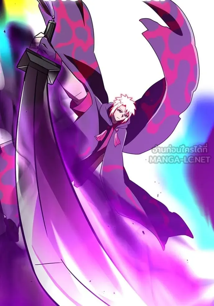 เพลเยอร์เลือดเทวะ ตอนที่ 82 รูปที่ 137