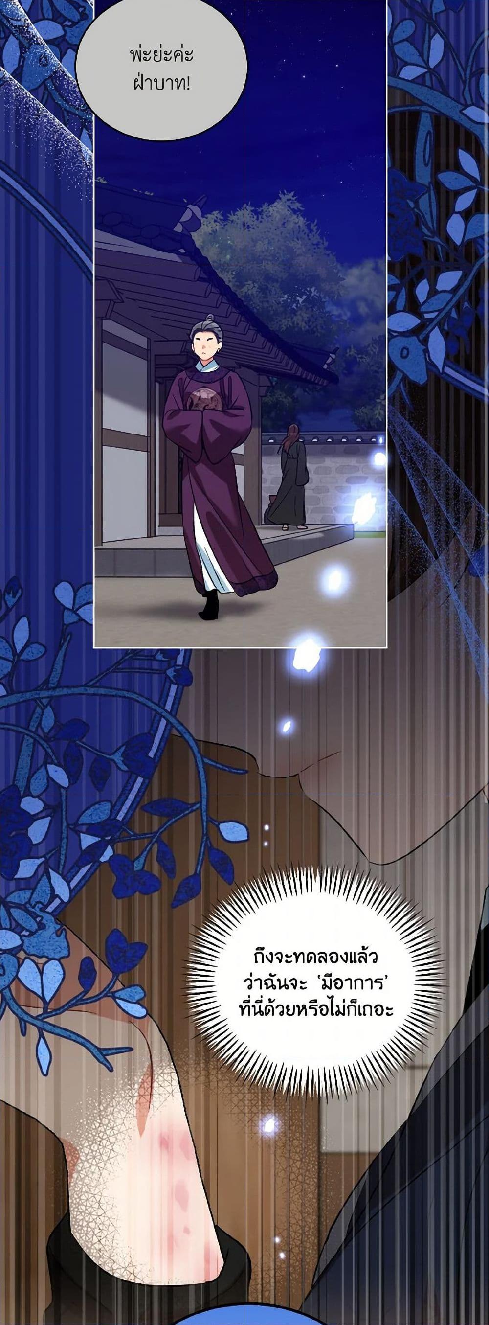 Manga-lc-com อ่านมังงะ อ่านการ์ตูน ออนไลน์ ฟรี Empress’s Flower Garden ตอนที่ 1 2 3 4 5 6 7 8 9 10 11 12 13 14 ฟรี ไม่มีโฆษณา Manga-lc - อ่าน มังงะ อ่าน การ์ตูน ออนไลน์ อ่านมังงะ ฟรี