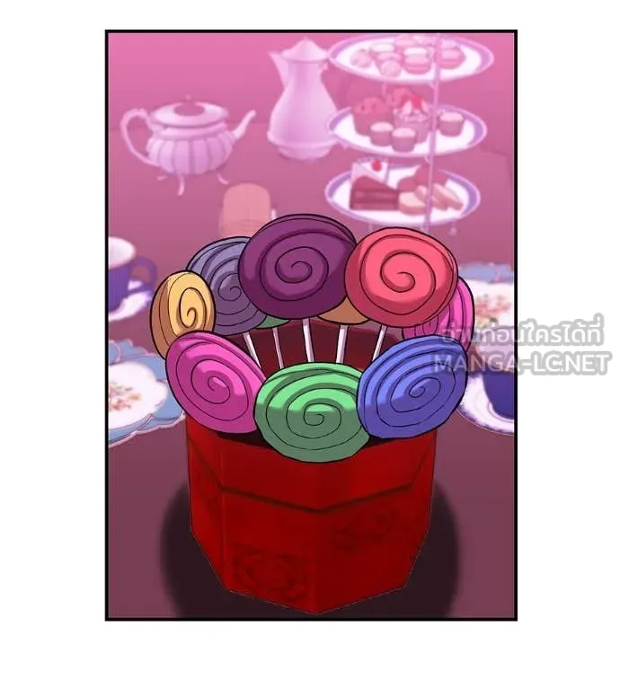 เรียกฉันว่าพระเจ้า ตอนที่ 65 รูปที่ 111