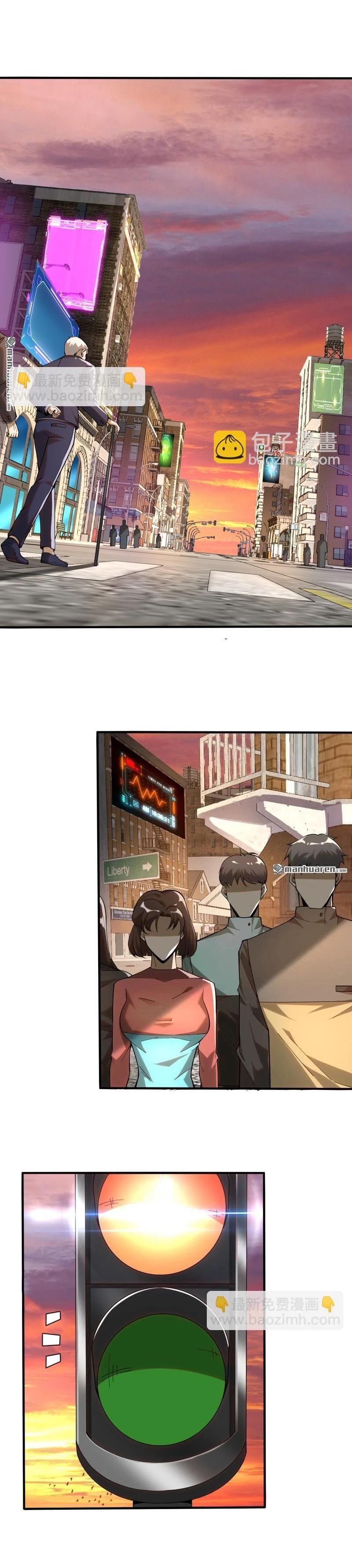 Manga-lc-com อ่านมังงะ อ่านการ์ตูน ออนไลน์ ฟรี The First Order ตอนที่ 1 2 3 4 5 6 7 8 9 10 11 12 13 14 ฟรี ไม่มีโฆษณา Manga-lc - อ่าน มังงะ อ่าน การ์ตูน ออนไลน์ อ่านมังงะ ฟรี