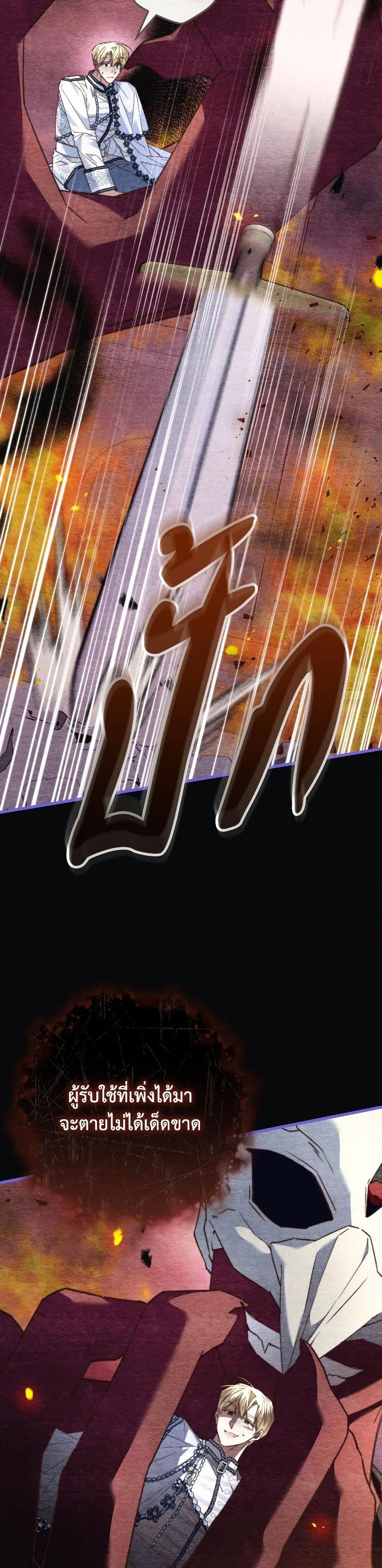 Manga-lc-com อ่านมังงะ อ่านการ์ตูน ออนไลน์ ฟรี The Guidebook for Villainesses ตอนที่ 1 2 3 4 5 6 7 8 9 10 11 12 13 14 ฟรี ไม่มีโฆษณา Manga-lc - อ่าน มังงะ อ่าน การ์ตูน ออนไลน์ อ่านมังงะ ฟรี