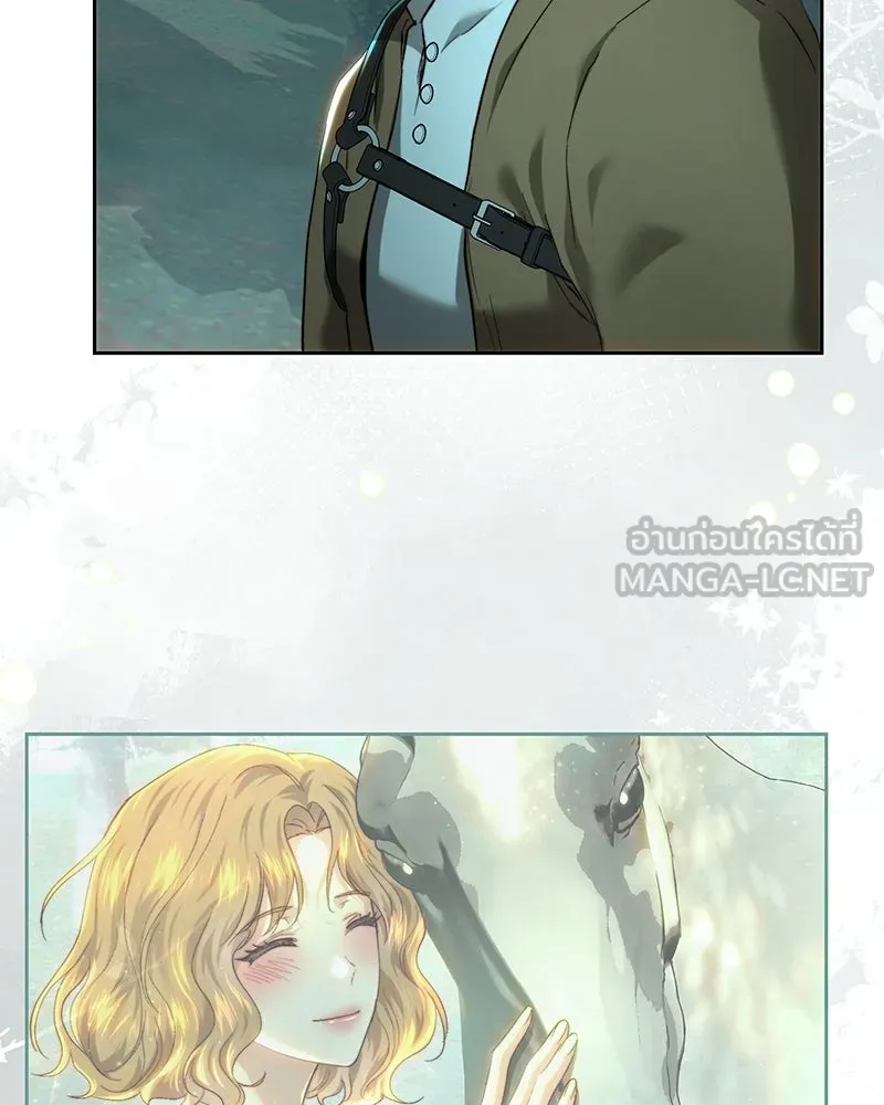 เจ้าหญิงคลั่งแห่งวังหลวง ตอนที่ 89 รูปที่ 24