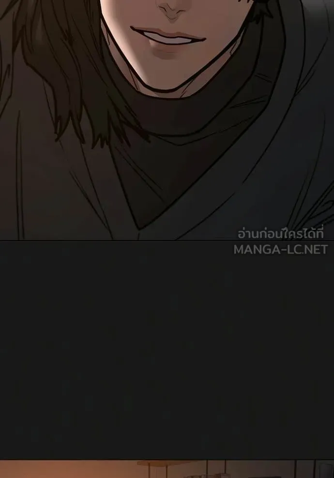 reality ตอนที่ 188 รูปที่ 6