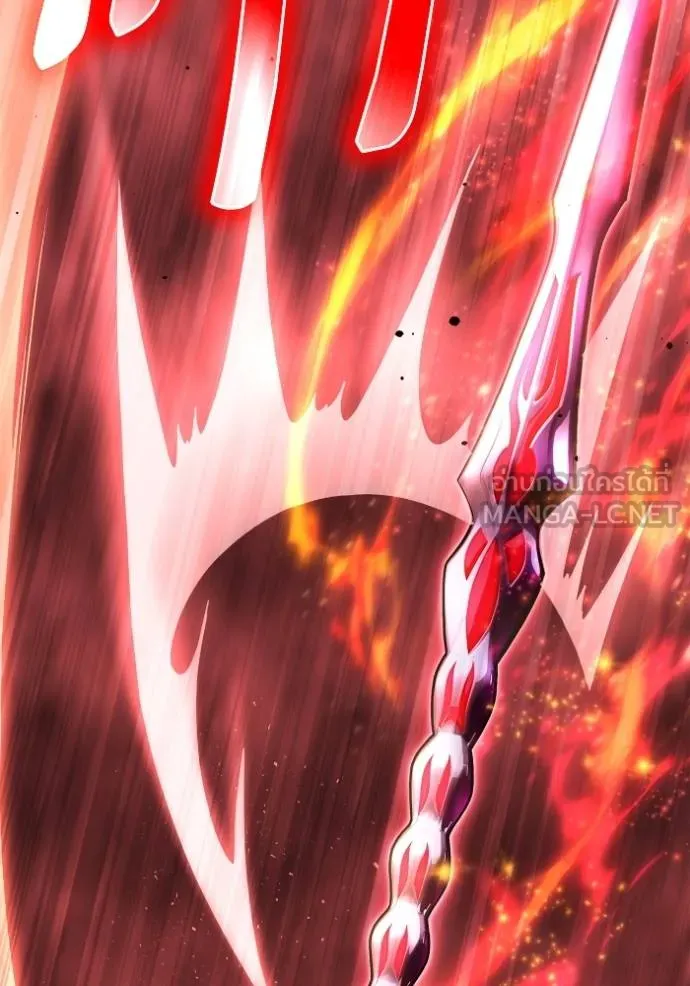 เกมของยอดมนุษย์ ตอนที่ 128 รูปที่ 45