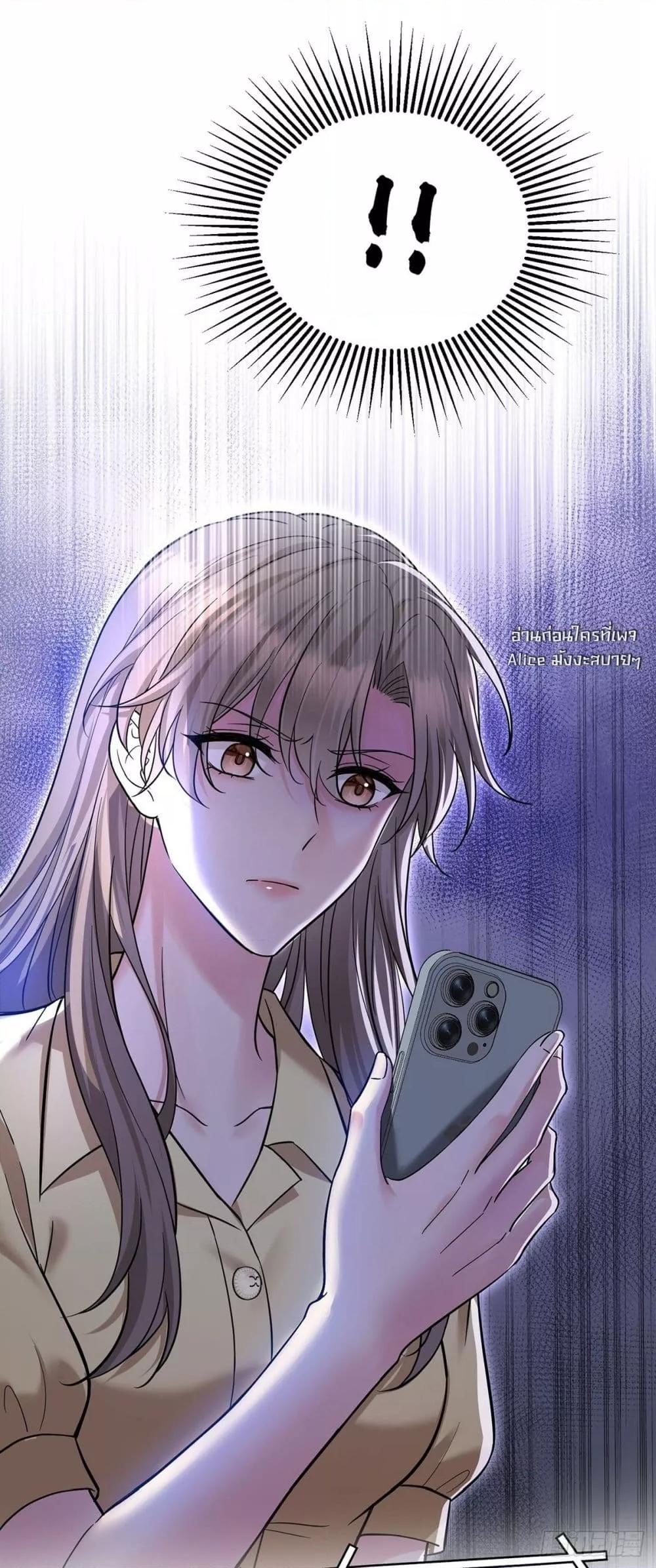 Manga-lc-com อ่านมังงะ อ่านการ์ตูน ออนไลน์ ฟรี AfterBreaking ตอนที่ 1 2 3 4 5 6 7 8 9 10 11 12 13 14 ฟรี ไม่มีโฆษณา Manga-lc - อ่าน มังงะ อ่าน การ์ตูน ออนไลน์ อ่านมังงะ ฟรี