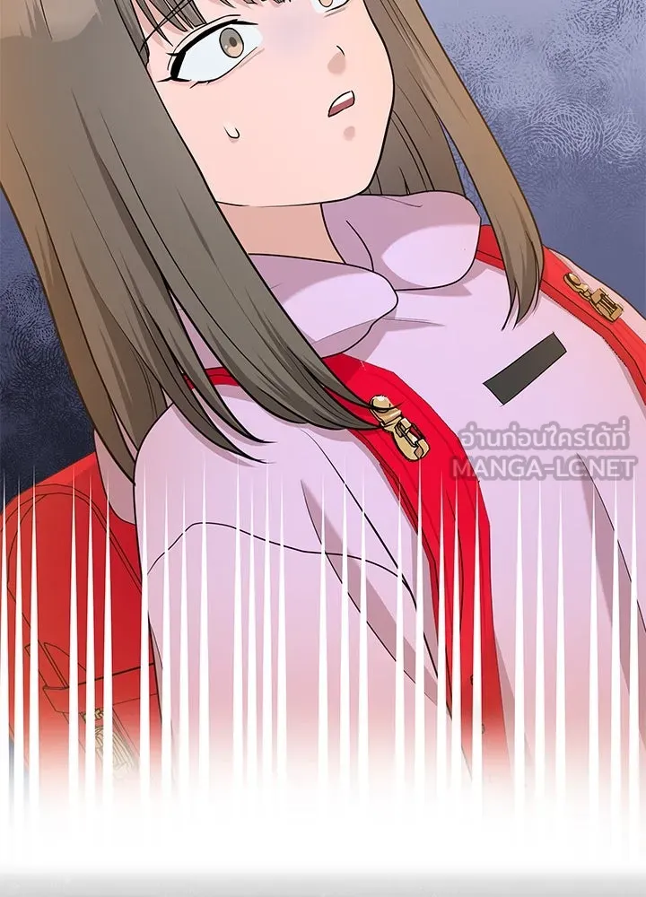 เพลิงแค้นผลาญใจ ตอนที่ 45 รูปที่ 126