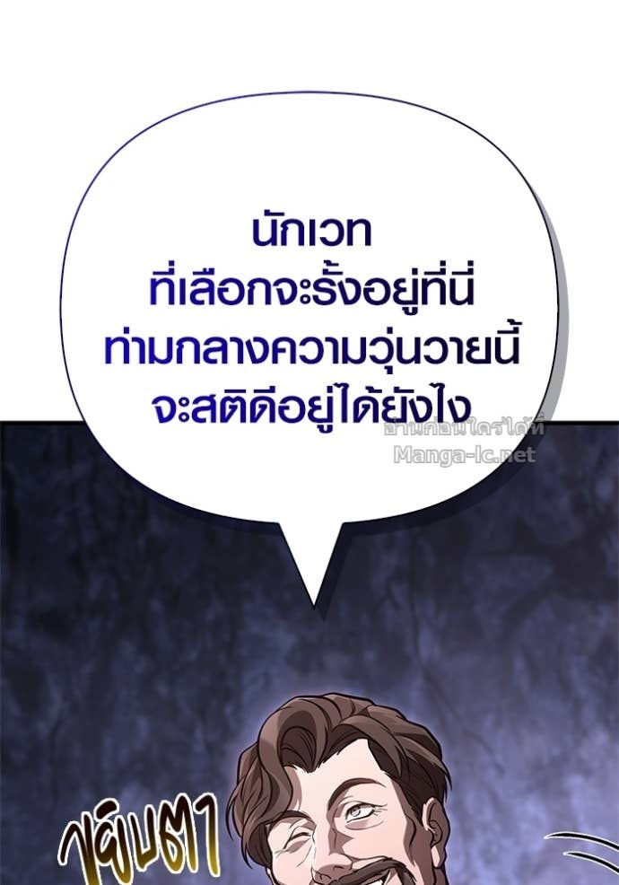 Doujin-Lc- อ่าน โดจิน มังฮวา เกาหลี ญี่ปุ่น จีน แปลไทย เอาชีวิตรอดในเกมฉบับคนเถื่อน ตอนที่ 1 2 3 4 5 6 7 8 9 10 11 12 13 14 ฟรี ไม่มีโฆษณา อ่าน โดจิน Manhwa เกาหลี ญี่ปุ่น จีน เรามีครบ คัดมาให้เน้นๆ โดจิน 18+ รับประกันความฟินโดย Doujin Lc