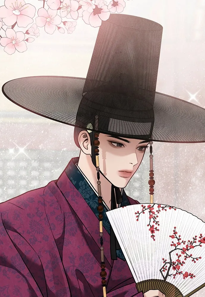 ความลับของสาวร่างทรง ตอนที่ 23 รูปที่ 14