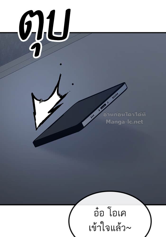 Doujin-Lc- อ่าน โดจิน มังฮวา เกาหลี ญี่ปุ่น จีน แปลไทย HECTOPASCAL ตอนที่ 1 2 3 4 5 6 7 8 9 10 11 12 13 14 ฟรี ไม่มีโฆษณา อ่าน โดจิน Manhwa เกาหลี ญี่ปุ่น จีน เรามีครบ คัดมาให้เน้นๆ โดจิน 18+ รับประกันความฟินโดย Doujin Lc