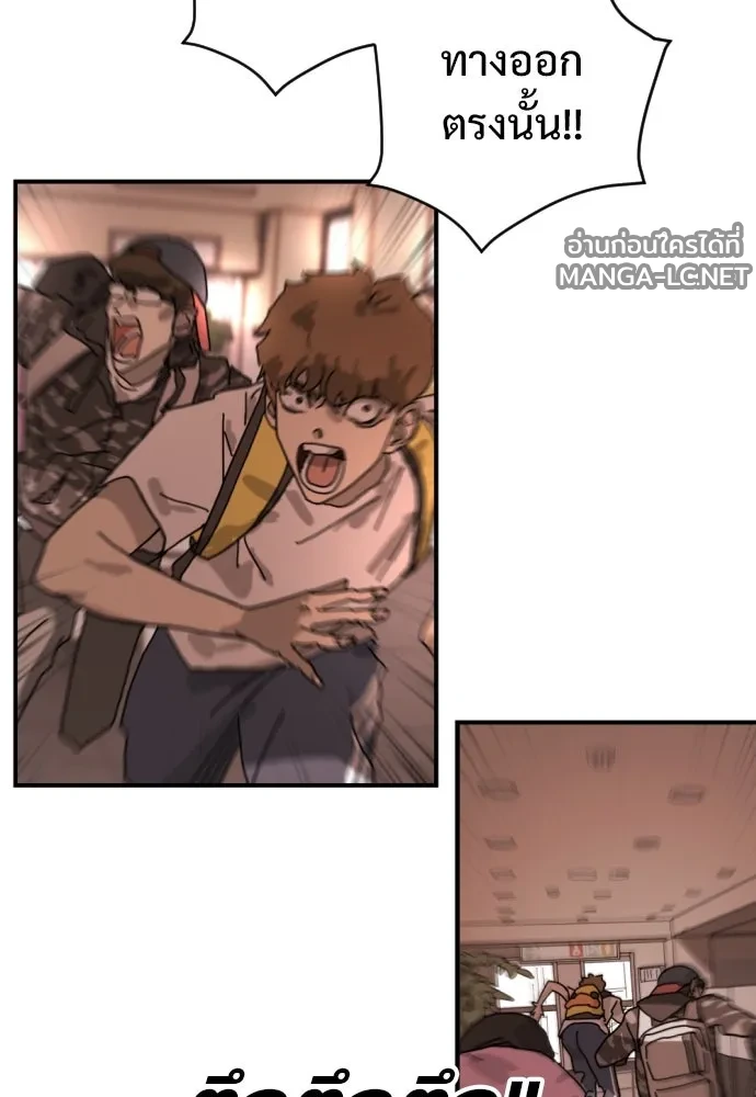 Manga-lc-com อ่านมังงะ อ่านการ์ตูน ออนไลน์ ฟรี วันดีคืนดี โซลก็ ตอนที่ 1 2 3 4 5 6 7 8 9 10 11 12 13 14 ฟรี ไม่มีโฆษณา Manga-lc - อ่าน มังงะ อ่าน การ์ตูน ออนไลน์ อ่านมังงะ ฟรี
