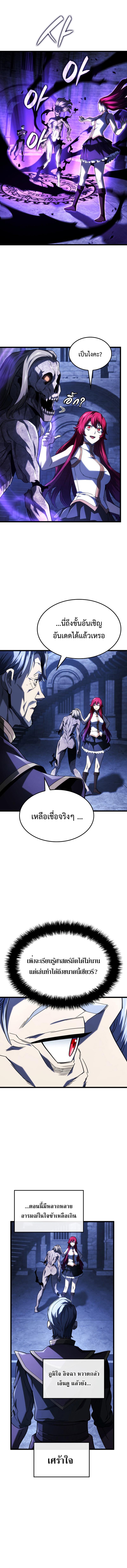 Doujin-Lc- อ่าน โดจิน มังฮวา เกาหลี ญี่ปุ่น จีน แปลไทย Revenge of the Iron-Blooded ตอนที่ 1 2 3 4 5 6 7 8 9 10 11 12 13 14 ฟรี ไม่มีโฆษณา อ่าน โดจิน Manhwa เกาหลี ญี่ปุ่น จีน เรามีครบ คัดมาให้เน้นๆ โดจิน 18+ รับประกันความฟินโดย  Doujin Lc