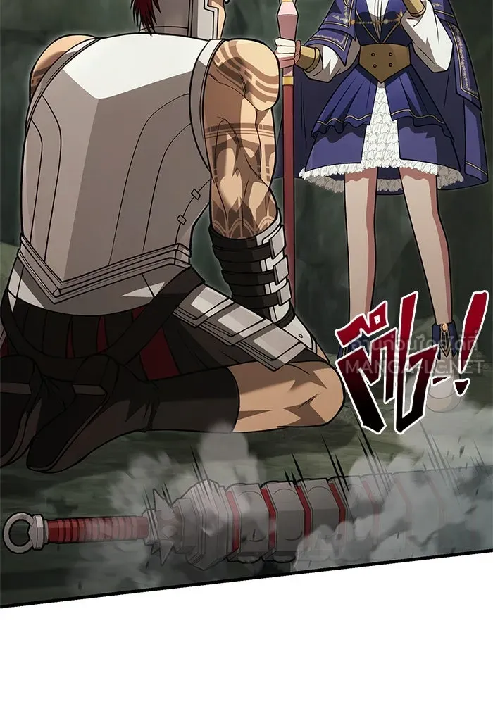 เอาชีวิตรอดในเกมฉบับคนเถื่อน ตอนที่ 121 ลูกเต๋า รูปที่ 42