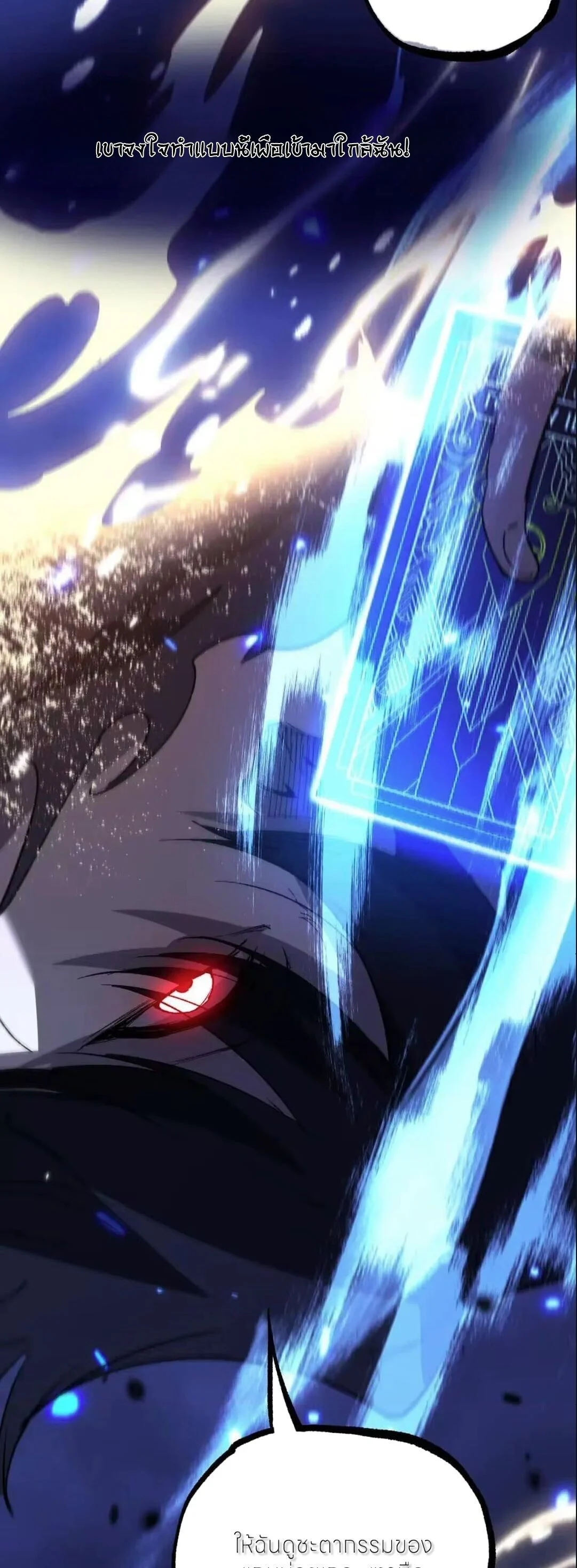 Manga-lc-com อ่านมังงะ อ่านการ์ตูน ออนไลน์ ฟรี God-level Assassin, I Am the Shadow นักฆ่าระดับเทพ ข้าคือเงา ตอนที่ 1 2 3 4 5 6 7 8 9 10 11 12 13 14 ฟรี ไม่มีโฆษณา Manga-lc - อ่าน มังงะ อ่าน การ์ตูน ออนไลน์ อ่านมังงะ ฟรี