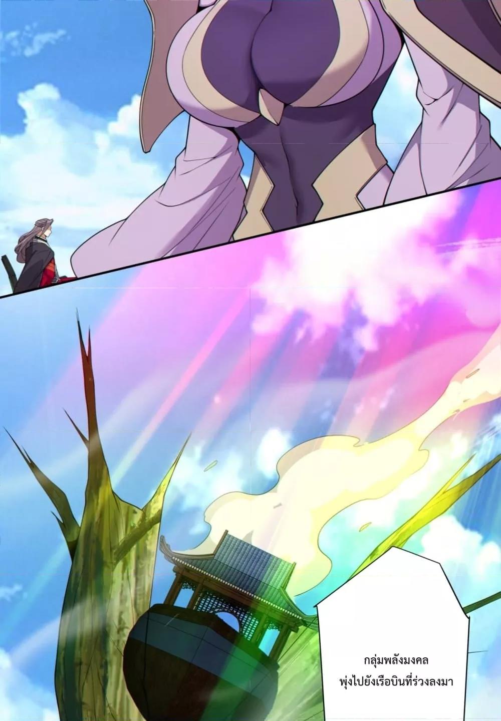 Manga-lc-com อ่านมังงะ อ่านการ์ตูน ออนไลน์ ฟรี MyDisciplesAr ตอนที่ 1 2 3 4 5 6 7 8 9 10 11 12 13 14 ฟรี ไม่มีโฆษณา Manga-lc - อ่าน มังงะ อ่าน การ์ตูน ออนไลน์ อ่านมังงะ ฟรี