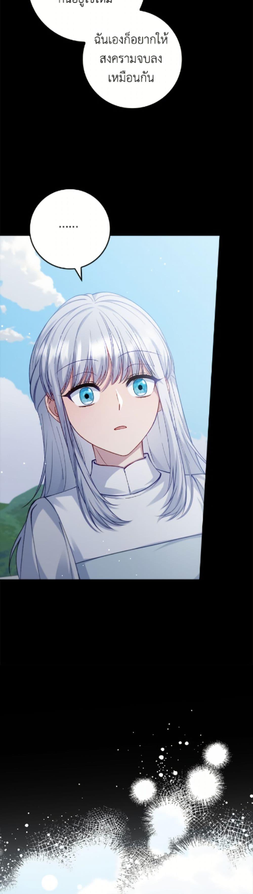 Manga-lc-com อ่านมังงะ อ่านการ์ตูน ออนไลน์ ฟรี Fakes Don’t Want To Be Real ตอนที่ 1 2 3 4 5 6 7 8 9 10 11 12 13 14 ฟรี ไม่มีโฆษณา Manga-lc - อ่าน มังงะ อ่าน การ์ตูน ออนไลน์ อ่านมังงะ ฟรี