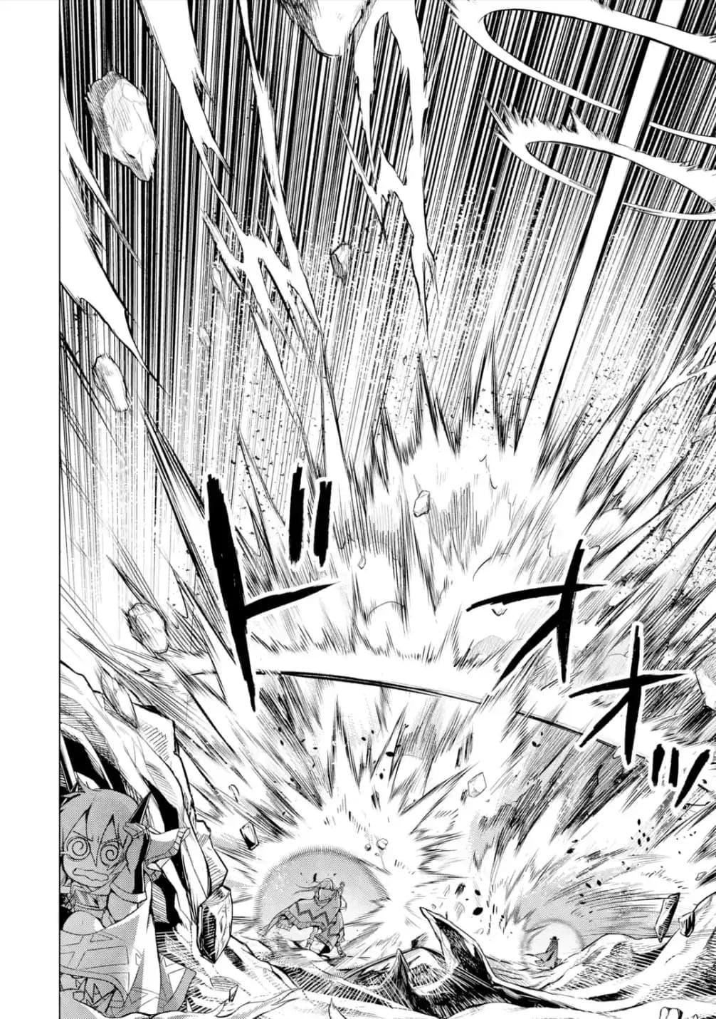 Manga-lc-com อ่านมังงะ อ่านการ์ตูน ออนไลน์ ฟรี Senmetsumadou no Saikyou Kenja ตอนที่ 1 2 3 4 5 6 7 8 9 10 11 12 13 14 ฟรี ไม่มีโฆษณา Manga-lc - อ่าน มังงะ อ่าน การ์ตูน ออนไลน์ อ่านมังงะ ฟรี