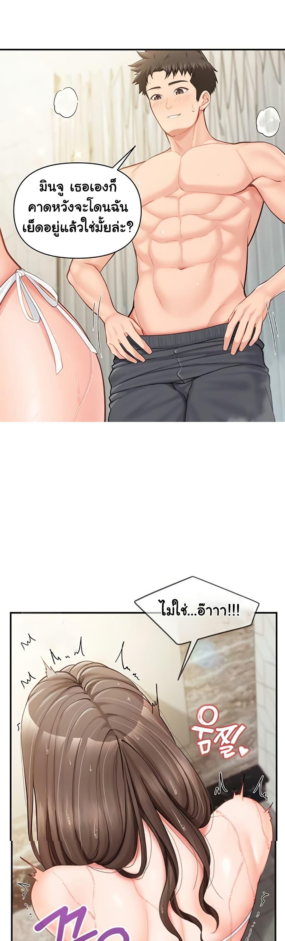 Doujin-Lc- อ่าน โดจิน มังฮวา เกาหลี ญี่ปุ่น จีน แปลไทย I am The Only ตอนที่ 1 2 3 4 5 6 7 8 9 10 11 12 13 14 ฟรี ไม่มีโฆษณา อ่าน โดจิน Manhwa เกาหลี ญี่ปุ่น จีน เรามีครบ คัดมาให้เน้นๆ โดจิน 18+ รับประกันความฟินโดย  Doujin Lc
