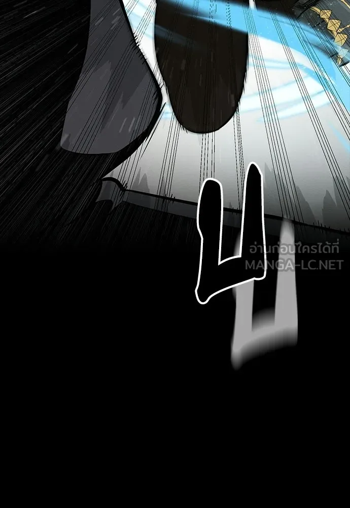 มือสังหารพันธุ์อมตะ ตอนที่ 75 รูปที่ 18