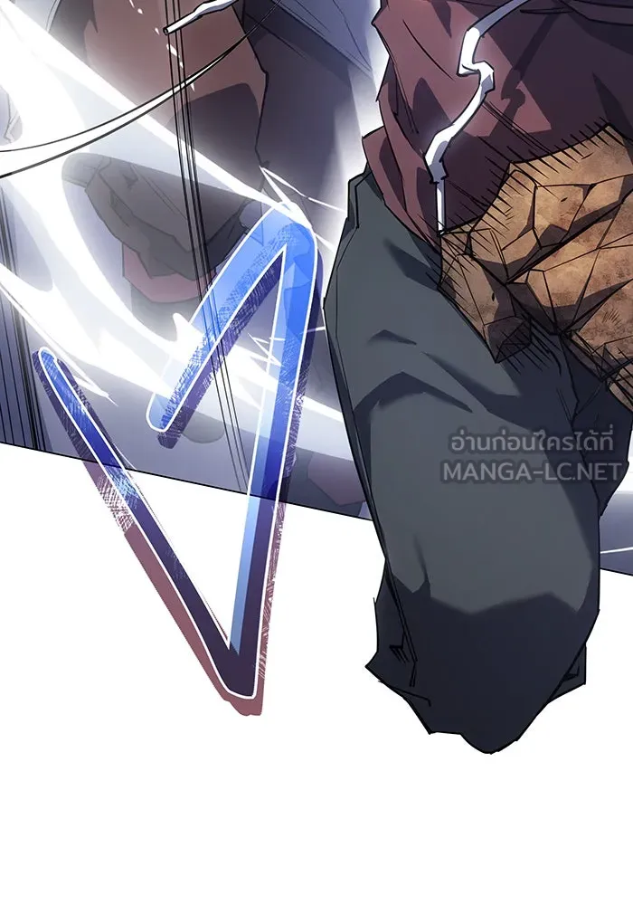 เกิดใหม่พร้อมพลังแห่งราชัน ตอนที่ 6 รูปที่ 36