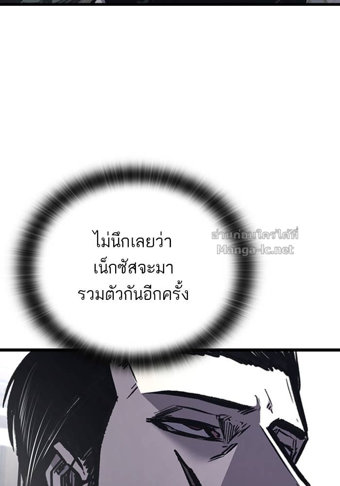 Doujin-Lc- อ่าน โดจิน มังฮวา เกาหลี ญี่ปุ่น จีน แปลไทย HECTOPASCAL ตอนที่ 1 2 3 4 5 6 7 8 9 10 11 12 13 14 ฟรี ไม่มีโฆษณา อ่าน โดจิน Manhwa เกาหลี ญี่ปุ่น จีน เรามีครบ คัดมาให้เน้นๆ โดจิน 18+ รับประกันความฟินโดย Doujin Lc