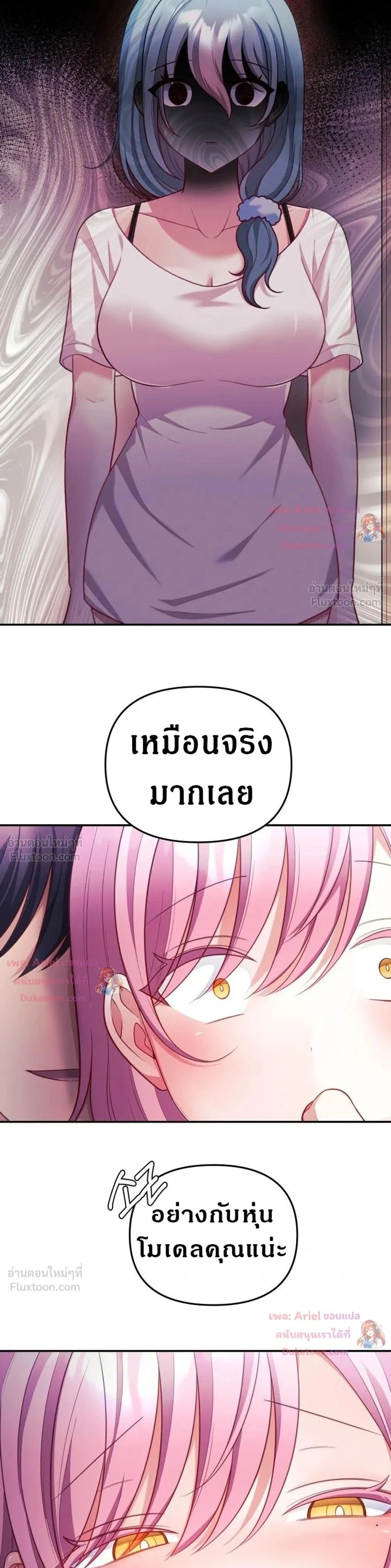 Doujin-Lc- อ่าน โดจิน มังฮวา เกาหลี ญี่ปุ่น จีน แปลไทย My Wife is a VTuber ตอนที่ 1 2 3 4 5 6 7 8 9 10 11 12 13 14 ฟรี ไม่มีโฆษณา อ่าน โดจิน Manhwa เกาหลี ญี่ปุ่น จีน เรามีครบ คัดมาให้เน้นๆ โดจิน 18+ รับประกันความฟินโดย  Doujin Lc
