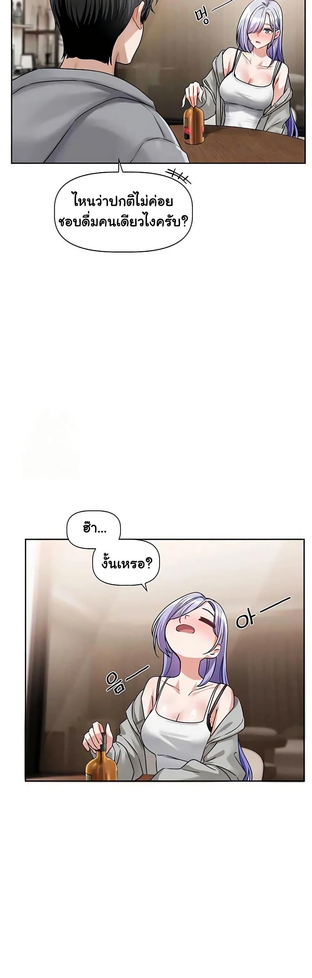 Doujin-Lc- อ่าน โดจิน มังฮวา เกาหลี ญี่ปุ่น จีน แปลไทย Love Quest ตอนที่ 1 2 3 4 5 6 7 8 9 10 11 12 13 14 ฟรี ไม่มีโฆษณา อ่าน โดจิน Manhwa เกาหลี ญี่ปุ่น จีน เรามีครบ คัดมาให้เน้นๆ โดจิน 18+ รับประกันความฟินโดย  Doujin Lc