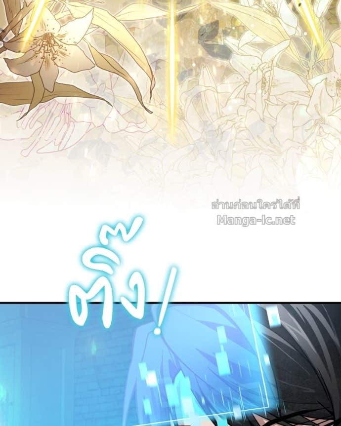 Doujin-Lc- อ่าน โดจิน มังฮวา เกาหลี ญี่ปุ่น จีน แปลไทย ฮีลเลอร์กำมะลอ ตอนที่ 1 2 3 4 5 6 7 8 9 10 11 12 13 14 ฟรี ไม่มีโฆษณา อ่าน โดจิน Manhwa เกาหลี ญี่ปุ่น จีน เรามีครบ คัดมาให้เน้นๆ โดจิน 18+ รับประกันความฟินโดย Doujin Lc