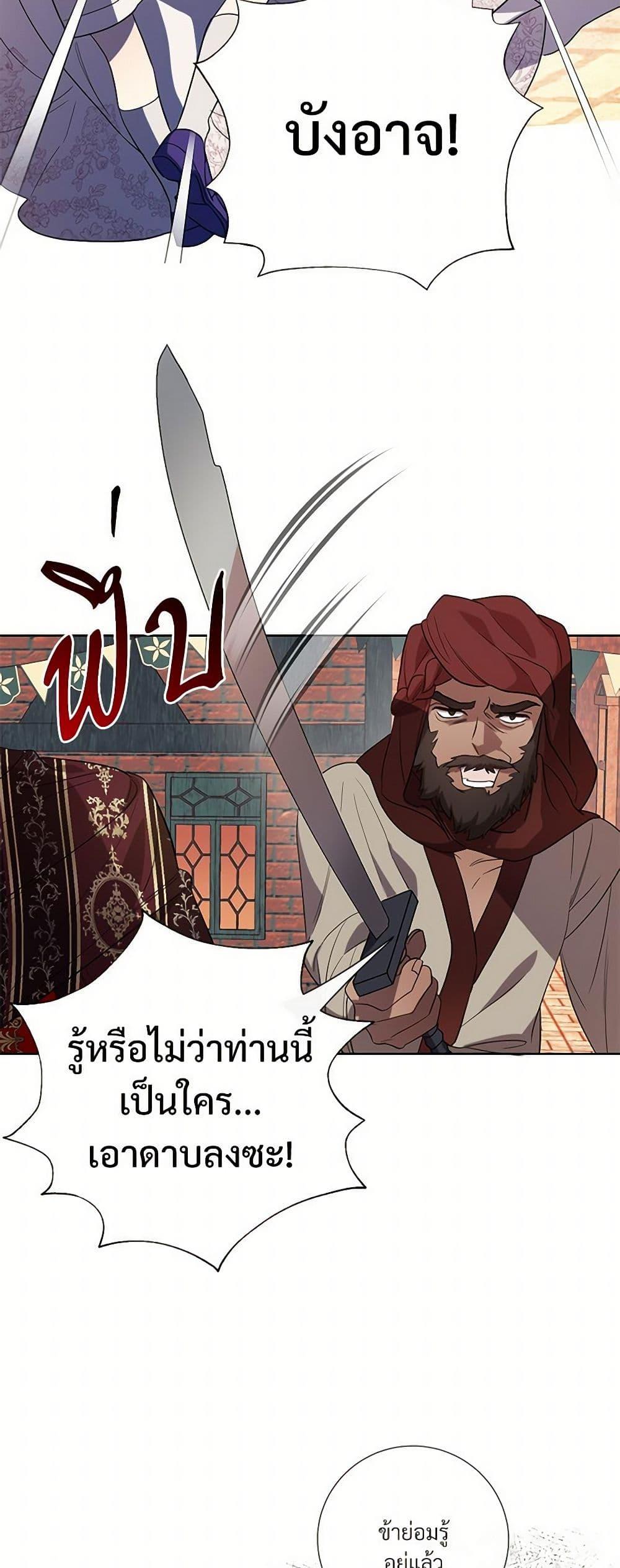 Manga-lc-com อ่านมังงะ อ่านการ์ตูน ออนไลน์ ฟรี Please Don’t Eat Me! ตอนที่ 1 2 3 4 5 6 7 8 9 10 11 12 13 14 ฟรี ไม่มีโฆษณา Manga-lc - อ่าน มังงะ อ่าน การ์ตูน ออนไลน์ อ่านมังงะ ฟรี