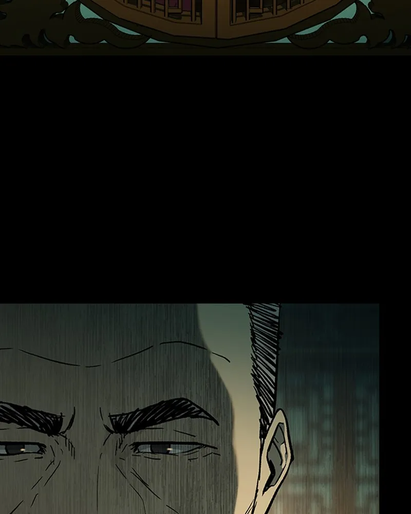 เกาลูน  ซาโรกา ตอนที่ 16 รูปที่ 2