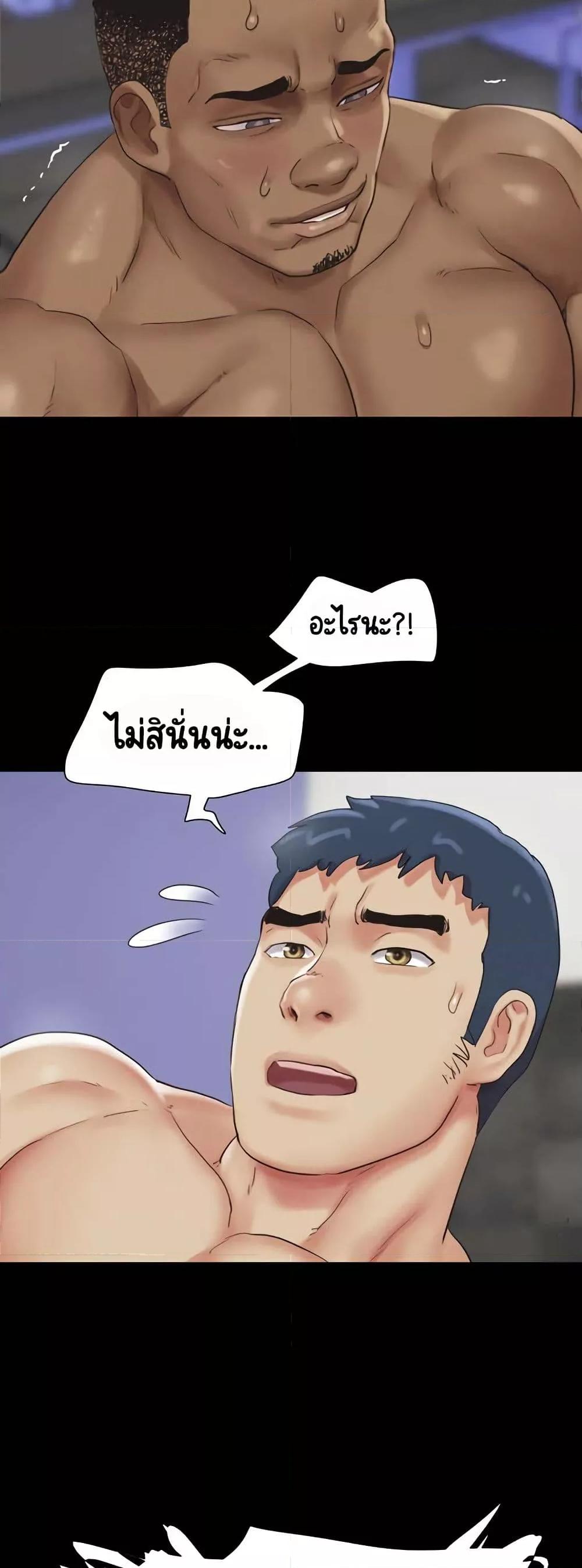 Doujin-Lc- อ่าน โดจิน มังฮวา เกาหลี ญี่ปุ่น จีน แปลไทย Soeun ตอนที่ 1 2 3 4 5 6 7 8 9 10 11 12 13 14 ฟรี ไม่มีโฆษณา อ่าน โดจิน Manhwa เกาหลี ญี่ปุ่น จีน เรามีครบ คัดมาให้เน้นๆ โดจิน 18+ รับประกันความฟินโดย  Doujin Lc