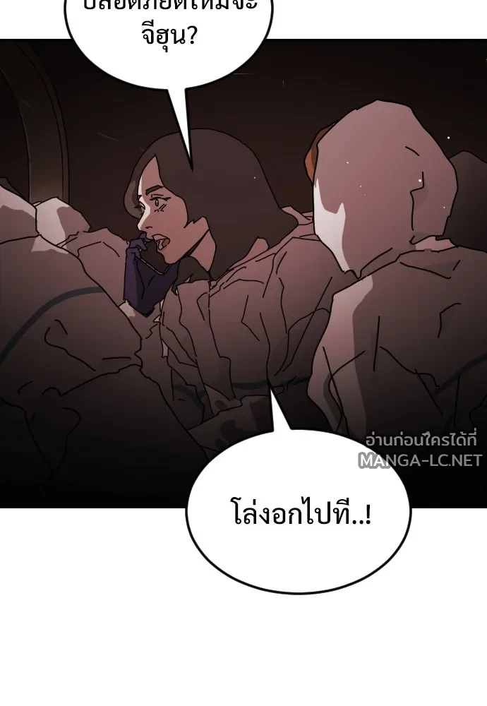 Manga-lc-com อ่านมังงะ อ่านการ์ตูน ออนไลน์ ฟรี วันดีคืนดี โซลก็ ตอนที่ 1 2 3 4 5 6 7 8 9 10 11 12 13 14 ฟรี ไม่มีโฆษณา Manga-lc - อ่าน มังงะ อ่าน การ์ตูน ออนไลน์ อ่านมังงะ ฟรี