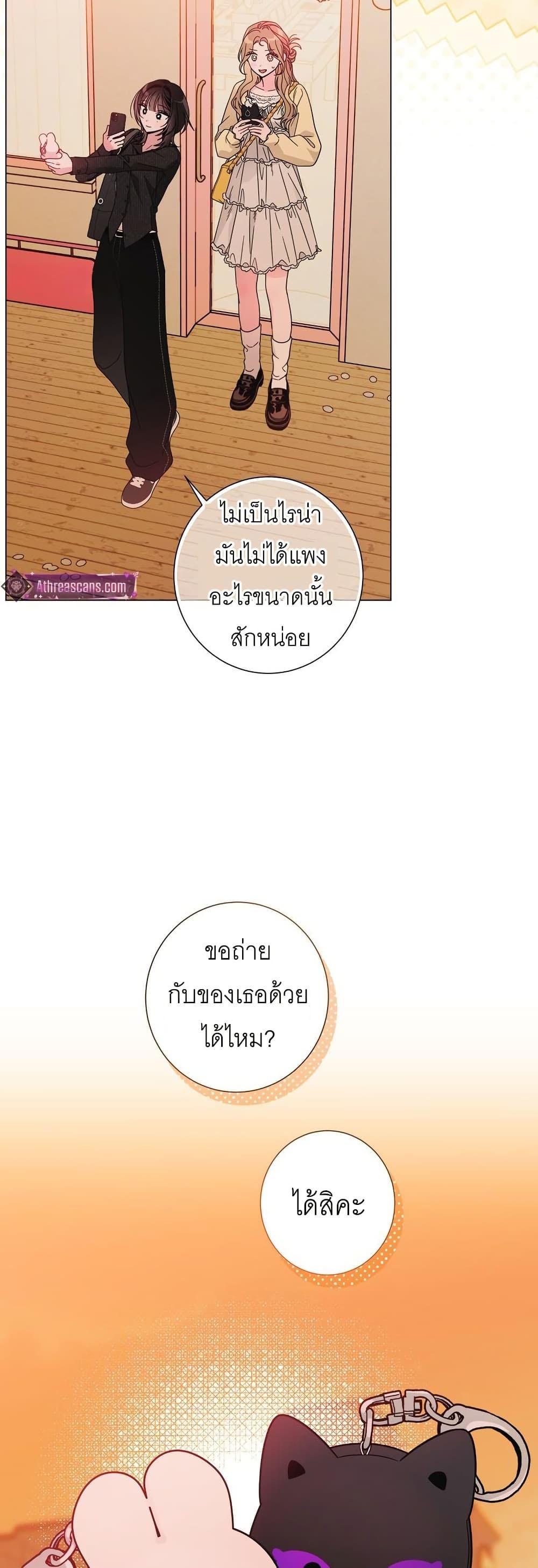 Doujin-Lc- อ่าน โดจิน มังฮวา เกาหลี ญี่ปุ่น จีน แปลไทย Keep the Likes ตอนที่ 1 2 3 4 5 6 7 8 9 10 11 12 13 14 ฟรี ไม่มีโฆษณา อ่าน โดจิน Manhwa เกาหลี ญี่ปุ่น จีน เรามีครบ คัดมาให้เน้นๆ โดจิน 18+ รับประกันความฟินโดย  Doujin Lc