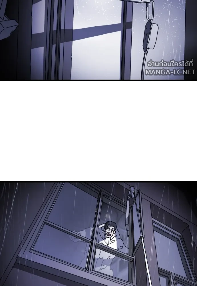 Manga-lc-com อ่านมังงะ อ่านการ์ตูน ออนไลน์ ฟรี วันดีคืนดี โซลก็ ตอนที่ 1 2 3 4 5 6 7 8 9 10 11 12 13 14 ฟรี ไม่มีโฆษณา Manga-lc - อ่าน มังงะ อ่าน การ์ตูน ออนไลน์ อ่านมังงะ ฟรี