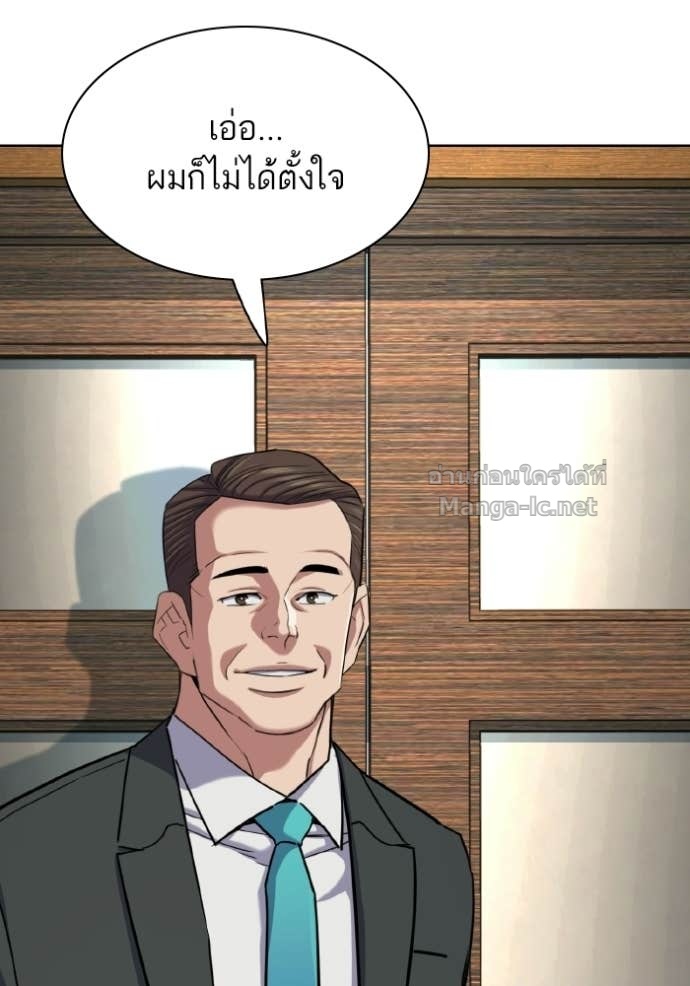 Doujin-Lc- อ่าน โดจิน มังฮวา เกาหลี ญี่ปุ่น จีน แปลไทย Reborn Rich ตอนที่ 1 2 3 4 5 6 7 8 9 10 11 12 13 14 ฟรี ไม่มีโฆษณา อ่าน โดจิน Manhwa เกาหลี ญี่ปุ่น จีน เรามีครบ คัดมาให้เน้นๆ โดจิน 18+ รับประกันความฟินโดย Doujin Lc