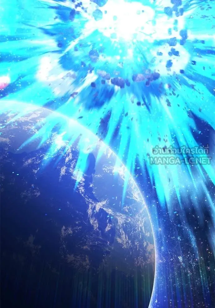 +99 ท่อนไม้ ตอนที่ 77 รูปที่ 206