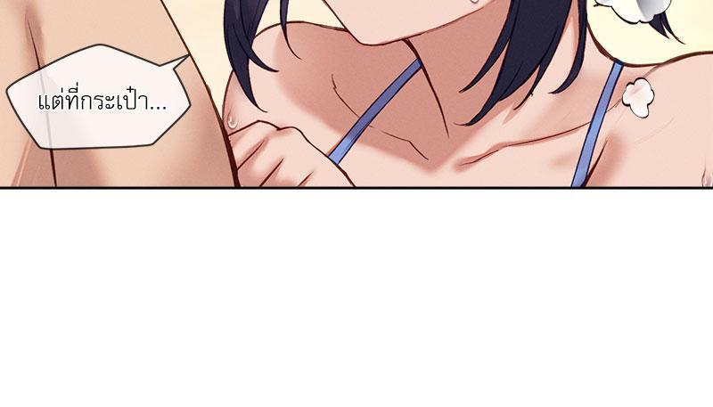Doujin-Lc- อ่าน โดจิน มังฮวา เกาหลี ญี่ปุ่น จีน แปลไทย The Gacha Girl Next ตอนที่ 1 2 3 4 5 6 7 8 9 10 11 12 13 14 ฟรี ไม่มีโฆษณา อ่าน โดจิน Manhwa เกาหลี ญี่ปุ่น จีน เรามีครบ คัดมาให้เน้นๆ โดจิน 18+ รับประกันความฟินโดย  Doujin Lc